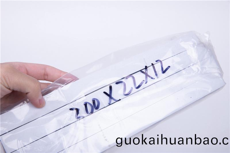 CR減(jian)震(zhen)保溫(wen)條(tiao)