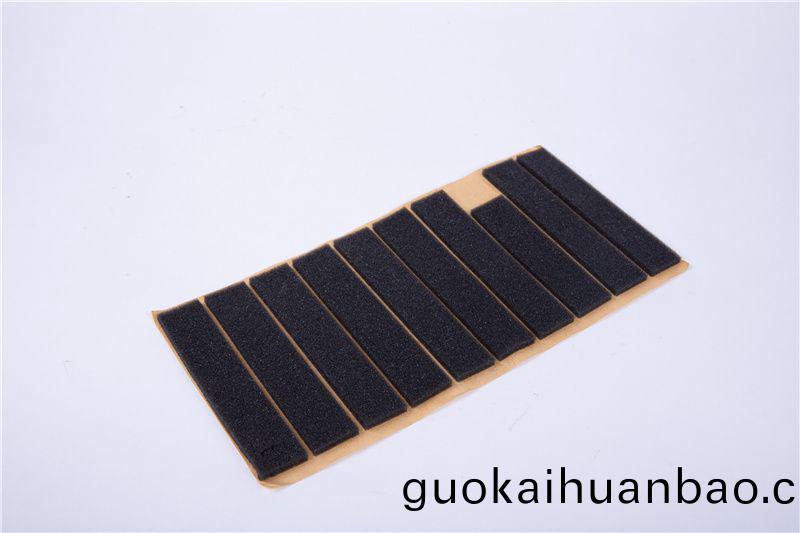 海(hai)緜密(mi)封(feng)條(tiao)