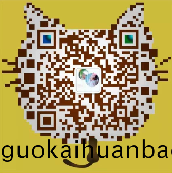 掃(sao)碼添加(jia)微(wei)信