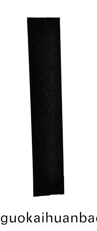 車燈(deng)密(mi)封(feng)條